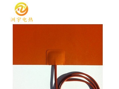定制各種規格硅橡膠加熱片